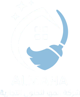 شعار شركة المها للحلول التجارية